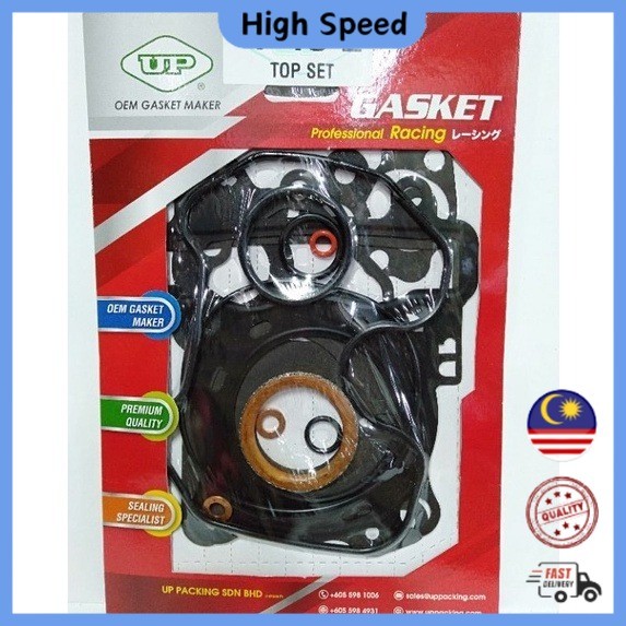 YAMAHA Y15Z Y15 Y15ZR EXCITER150 TOP SET TOP GASKET TOP GASKET SET 1SET 100% ยี่ห้อ UP