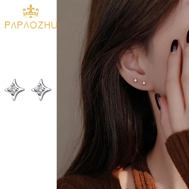 Papaozhu ที่ละเอียดอ่อน s925 เงิน Shining Lucky Star Pierced ต่างหูสําหรับผู้หญิงผู้ชายแฟชั่นหู Studs เครื่องประดับอุปกรณ์เสริม