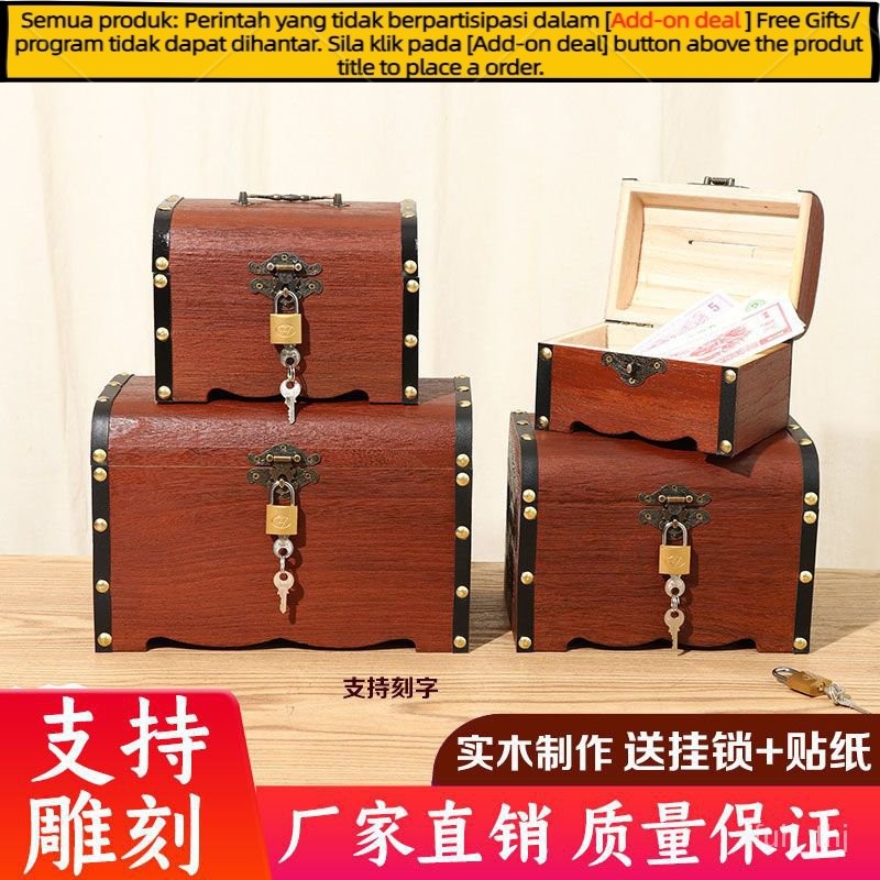 QM Coin Bank Internet Celebrity Children Saving Box Adult Saving Box with Lock Large Capacity Treasu
