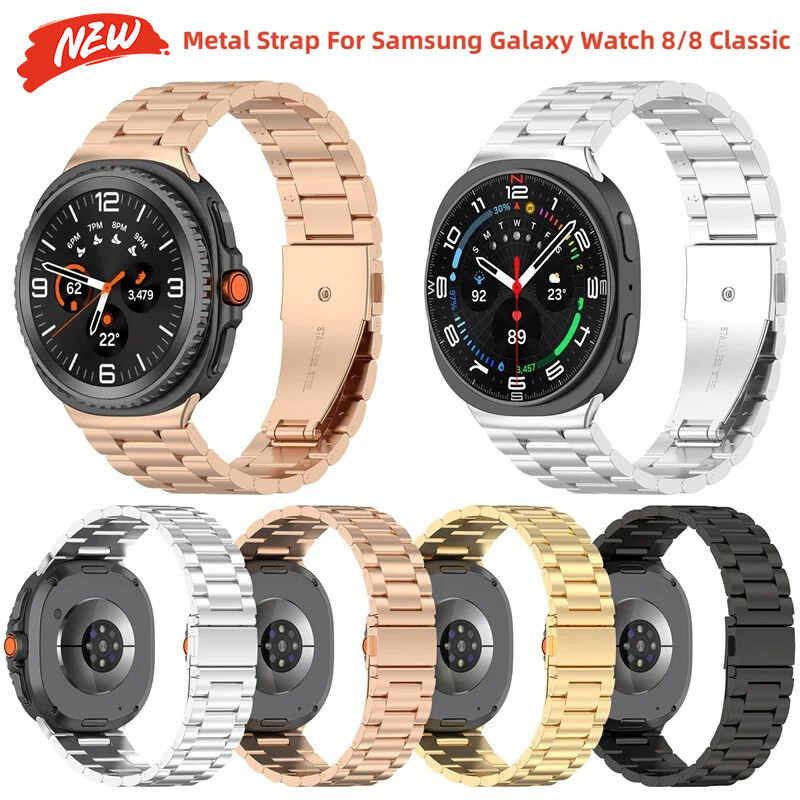 สายโลหะ (ไม่มีนาฬิกา) สําหรับ Samsung Galaxy Watch 8 40 มม.44 มม.2 47 มม.สําหรับ Galaxy Watch8 คลาสสิก Correa เปลี่ยนสร้อยข้อมือ