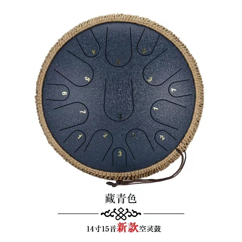14 Inch Steel Tongue Drum 15 Tones Ethereal Drum Percussion Instrument Hand Pan Drum Handpan Chinese