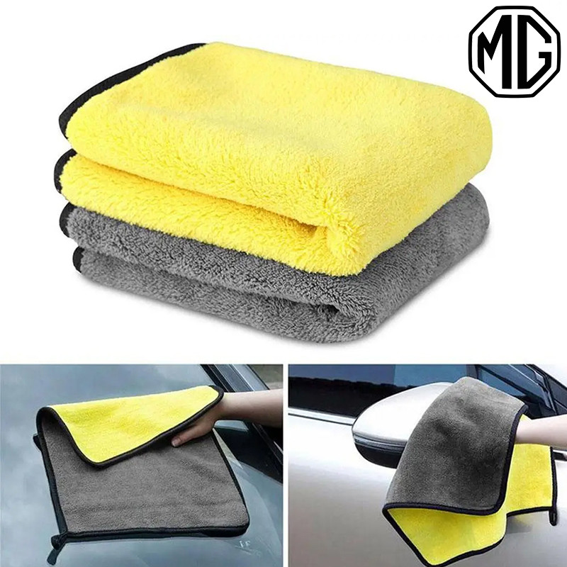 MG 3 4 5 ES HS ZS EV EP VS X-Power EXTENDER MAXUS 7 9 ผ้าเช็ดรถไมโครไฟเบอร์หนาสองด้าน
