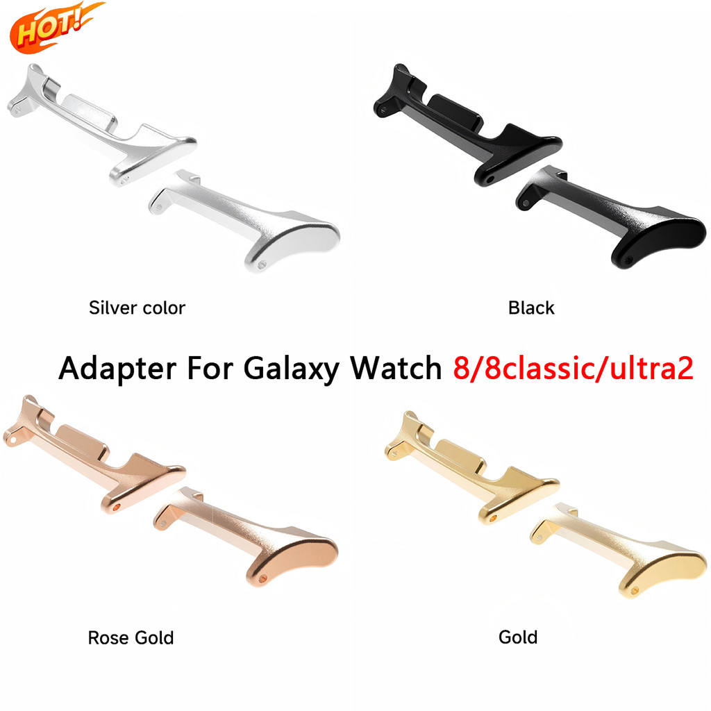 1 คู่อะแดปเตอร์สําหรับ Samsung Galaxy Watch 8 40/44 มม.8 Classic Ultra (2025) สายนาฬิกาสร้อยข้อมือสแตนเลส
