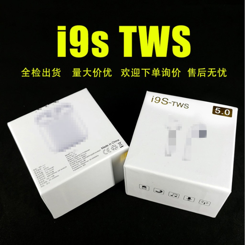 ชุดหูฟังไร้สาย i7s TWS บลูทู ธ 5 0 รูปที่ 4