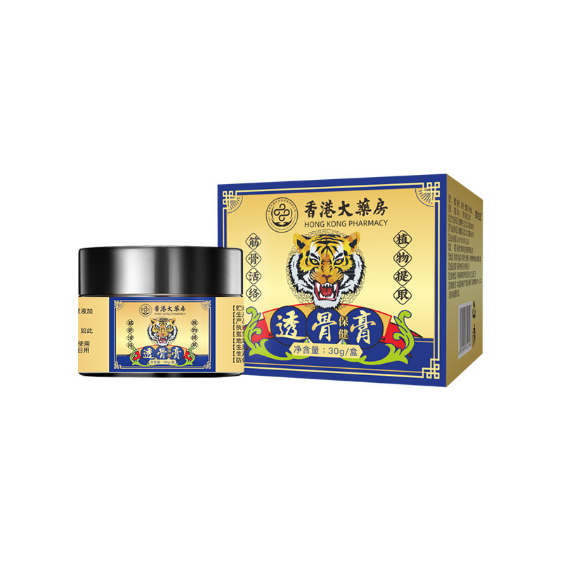 Hong Kong Big Room Bone-Penetrating Cream Pain-Relieving Cream Miaojin Bone Patch Bone-Penetrating P