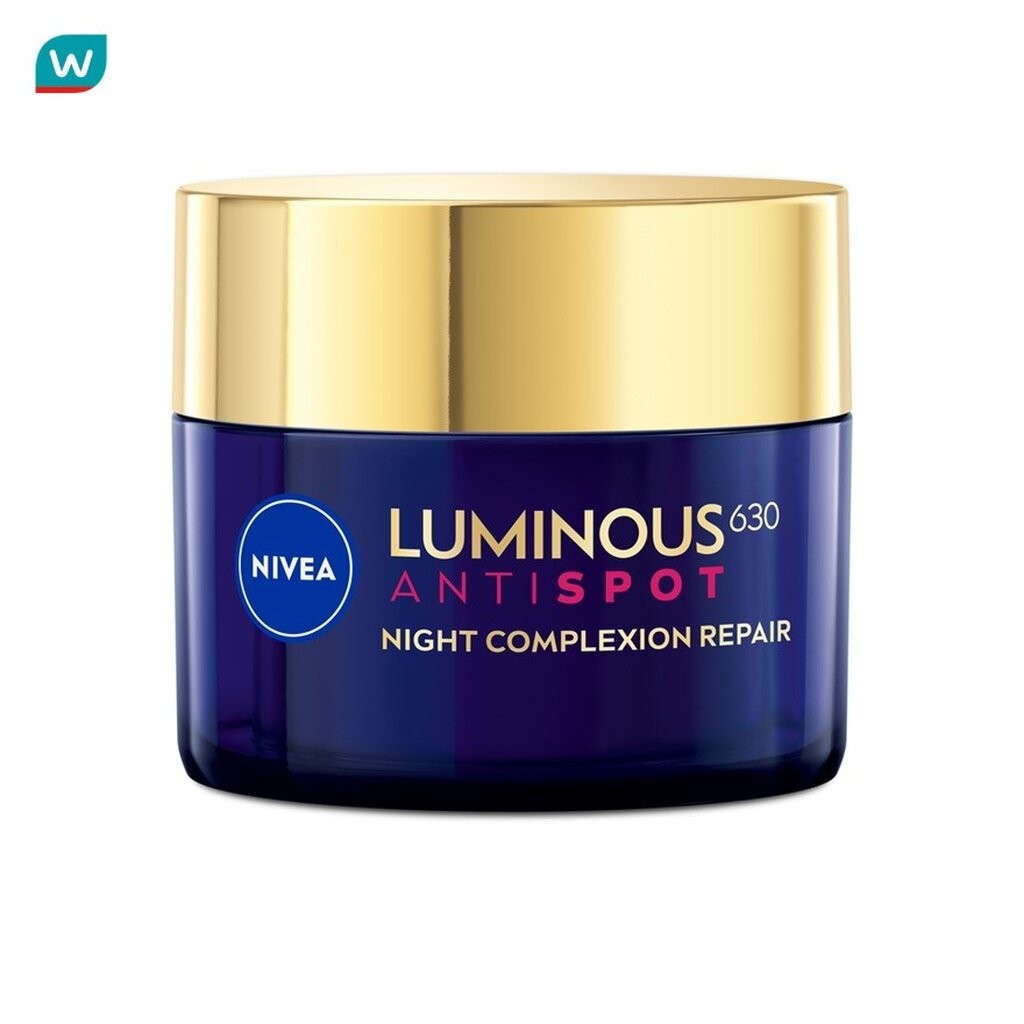Nivea Luminous 630 นีเวีย ลูมินัส630 แอนตี้สปอต ไนท์ คอมเพล็กชั่น รีแพร์ 50 มล.