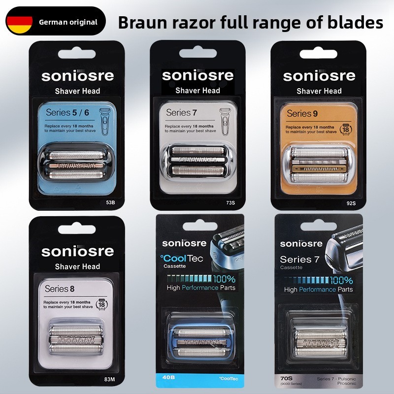 Braun เครื่องโกนหนวดอุปกรณ์เสริม Braun series 3 Braun series 5 ใบมีดหัวใบมีดตาข่าย S6 series S7 seri