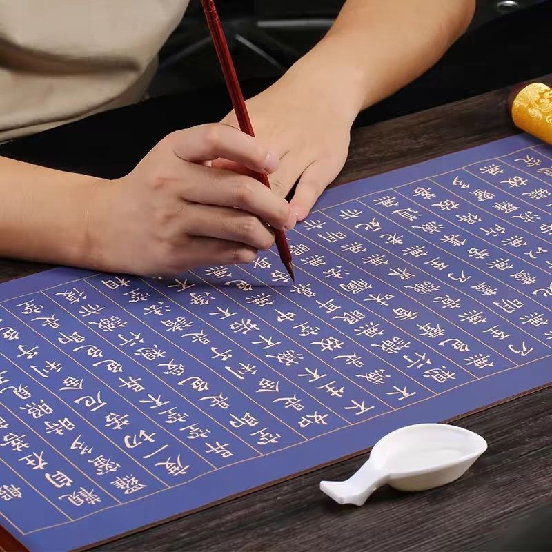 Heart Sutra Water Writing Cloth Set Small Cartoon Beginners Heart Medicine水布套装 小 Kristle Ridge 毛笔清水 