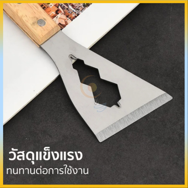 Thumbnail 9