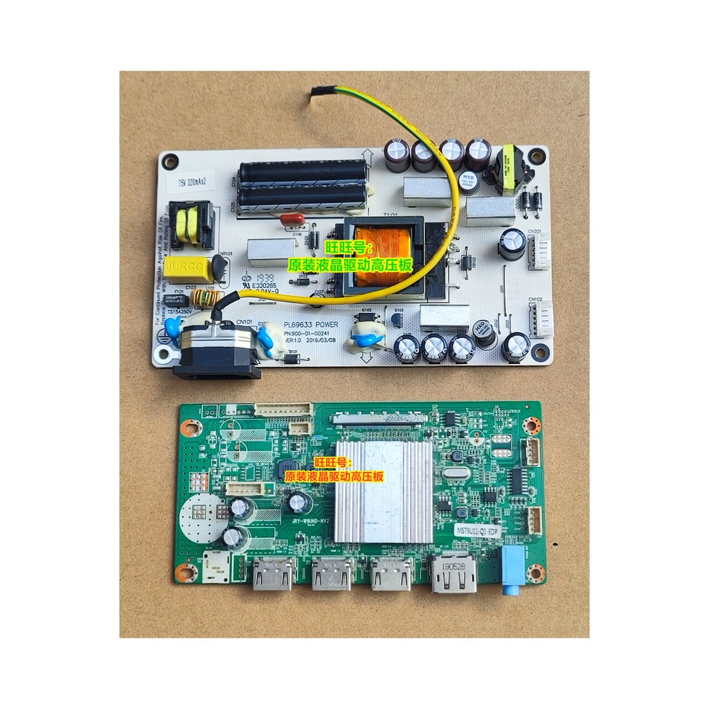 SANC จอแสดงผลสามสี N95PRO+Motherboard 3236 ไดรฟ์ M3236QPA ไดรฟ์บอร์ด MST9U11