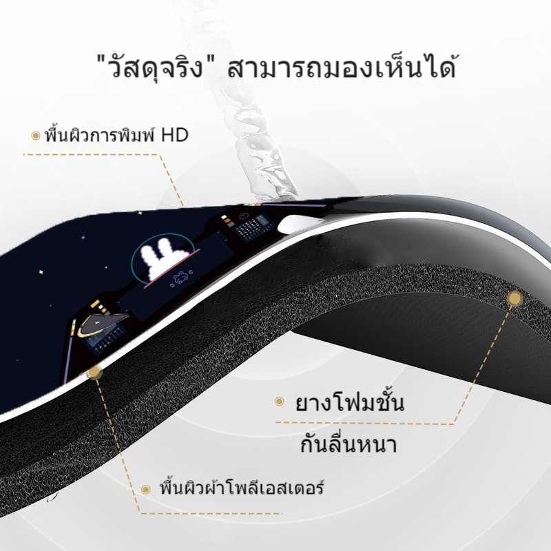 Cutie Mousepad Desk Mat ขนาดใหญ่ 80 X 30 ซม. แต่งโต๊ะคอม แบบพาสเทล น่ารัก เรียบหรู แผ่นรองเมาส์ - รูปที่ 4