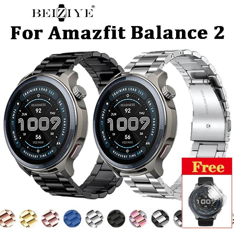 สายสแตนเลสสําหรับ Amazfit Balance 2 สายโลหะสําหรับ amazfit balance 2 สร้อยข้อมือ