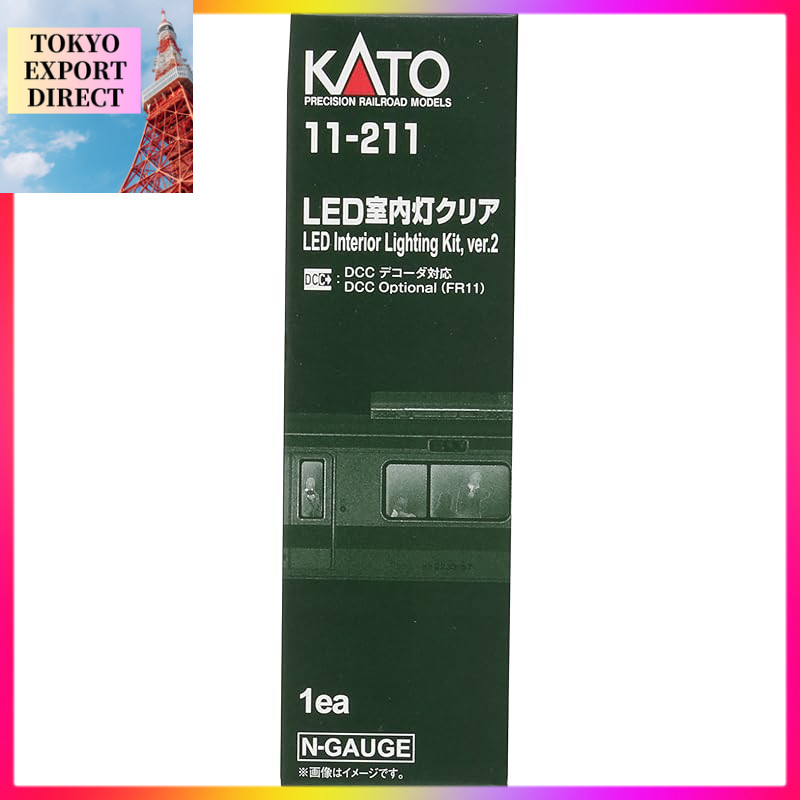 KATO N Scale LED Interior Lighting Clear 11-211 Railway Model Accessories[DIRECT FROM JAPAN]
