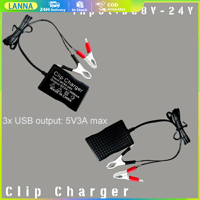 จัดส่งรวดเร็ว ตัวแปลง DC สําหรับโทรศัพท์มือถือ 5V พร้อมคลิปหนีบแบตเตอรี่