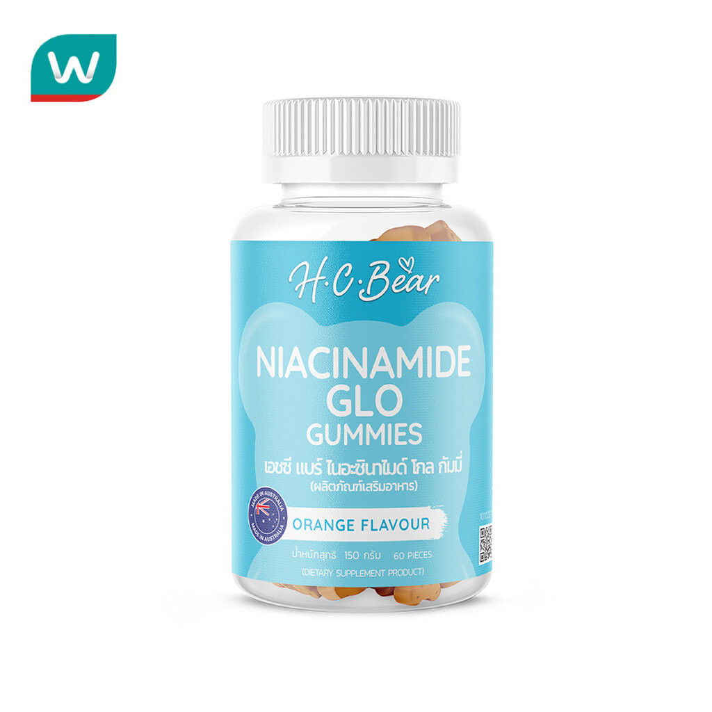 HC BEAR เอช.ซี. แบร์ กัมมี่ ไนอะซินาไมด์ โกล 60 ชิ้น