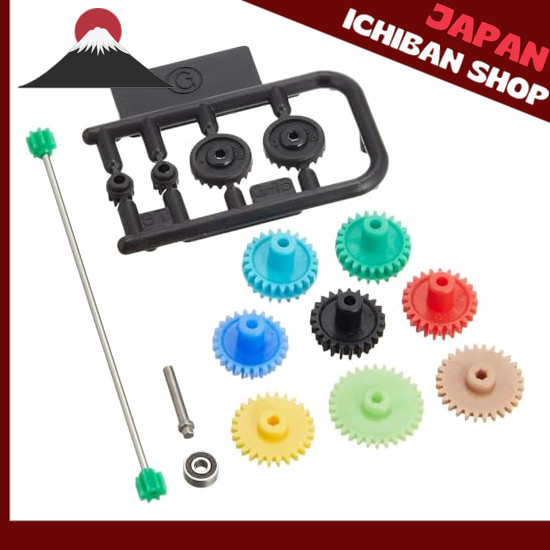 【จากประเทศญี่ปุ่น】 Tamiya Upgrade Parts Series No.456 GP.456 AR Chassis Setting Gear Set 15456