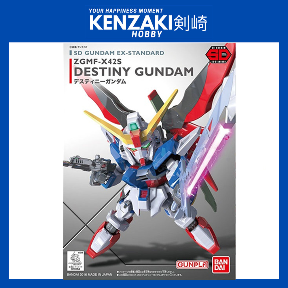 BANDAI SD SDEX DESTINY GUNDAM