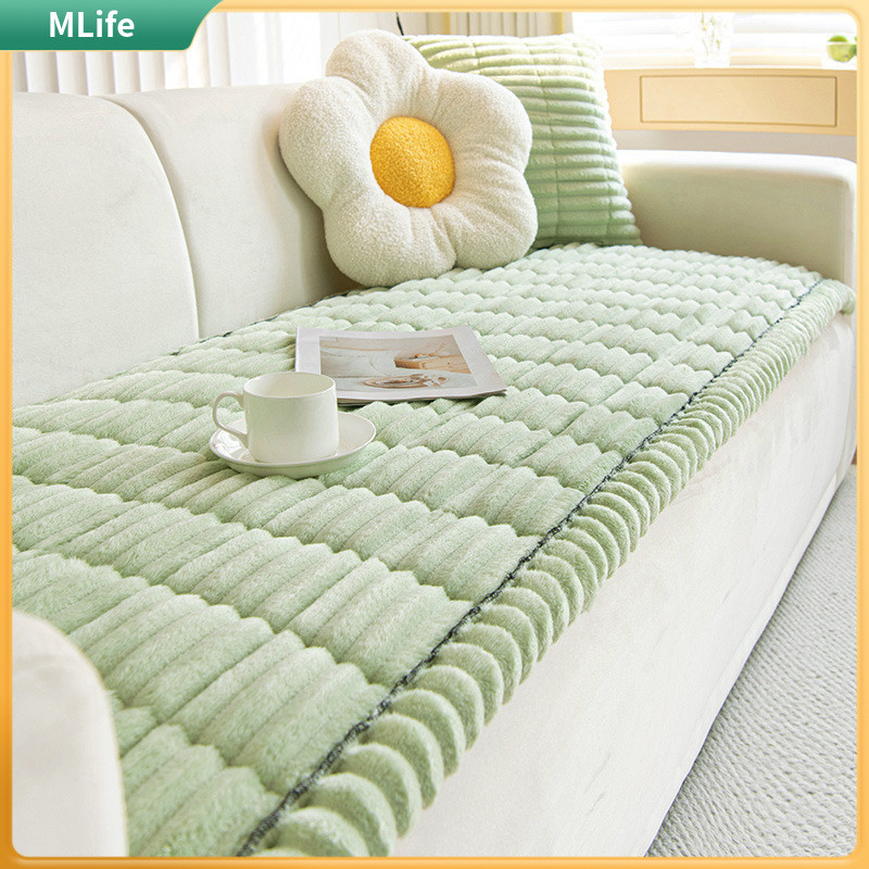 【MLife】ผ้าลูกฟูก โซฟา ผ้ากํามะหยี่ขนนิ่ม เบาะโซฟา 1 2 3 4 ที่นั่ง หนา ใหม่ กันลื่น เบาะรองนั่ง ปลอกโซฟา ราคา ถูกที่สุด ดีลบีเคเค