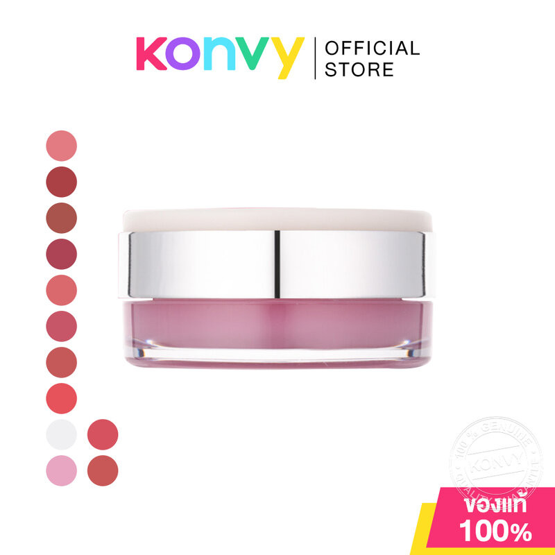 Heart Percent Dote On Mood First Tint 3.4g #01 Fig Latte ฮาร์ท เปอร์เซ็นต์ ลิปทินท์เนื้อบางเบา.