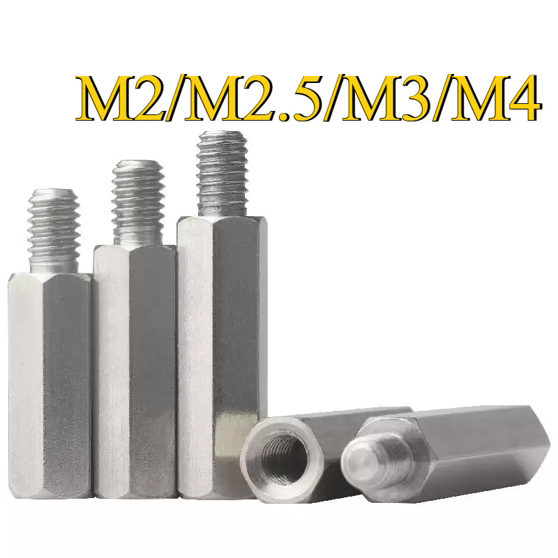 304 สแตนเลสหัวเดียวคอลัมน์หกเหลี่ยม,คอลัมน์แยกเมนบอร์ด M2/M2.5/M3/M4 (-ML-RM-PH)