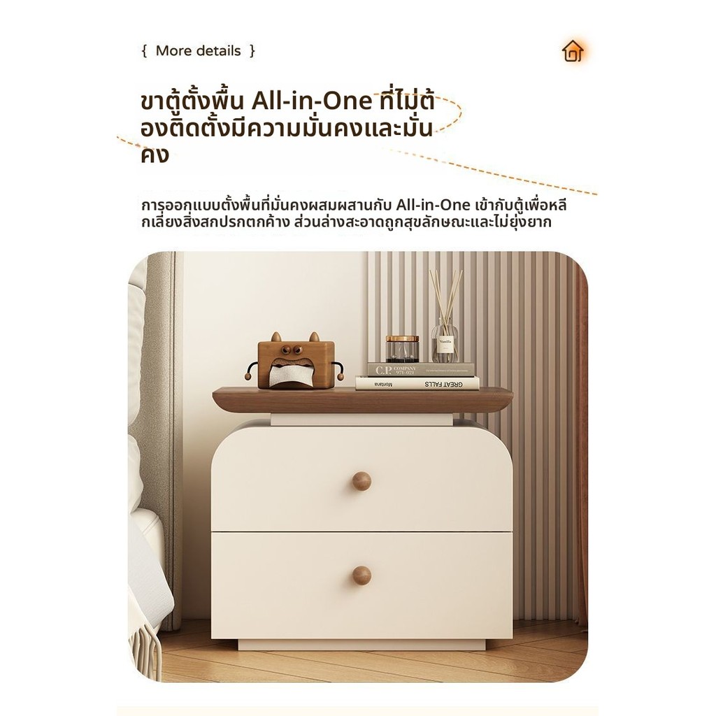 โต๊ะข้างเตียง โต๊ะข้างโซฟา ไม้เนื้อแข็ง ทนต่อการสึกหรอ กันน้ำ โต๊ะห้องนอนเรียบง่าย ทันสมัยและเรียบง่าย - รูปที่ 7