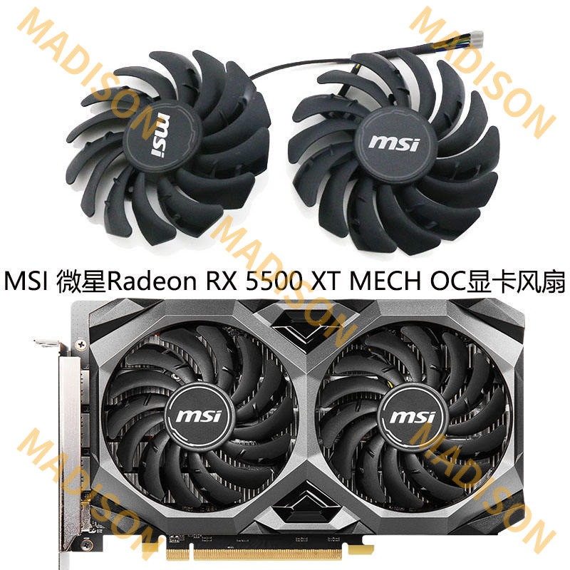 ใหม่ MSI Radeon RX 5500 XT MECH OC กราฟิกการ์ดพัดลมระบายความร้อน PLD09210S12HH