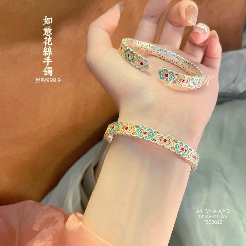 L & K [Pure Silver 999.9] สร้อยข้อมือ Ruyi เคลือบทอง|สีเคลือบเด็กหญิง|สร้อยข้อมือเงินแท้ฮอลโลว์ผ้าไห