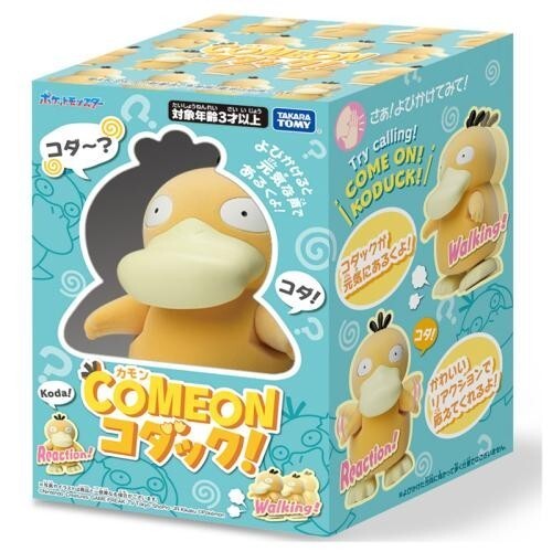 Pokemon Psyduck มาบน Psyduck 2024 โปเกมอน Takara Tomy ใหม่