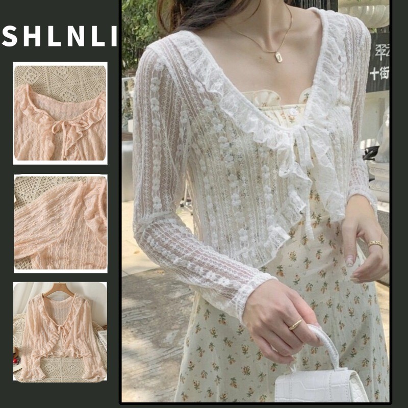 เสื้อแขนยาวสำหรับฤดูร้อน สีครีม ป้องกันแสงแดด แบบคาร์ดิแกน อเนกประสงค์สำหรับผู้หญิง