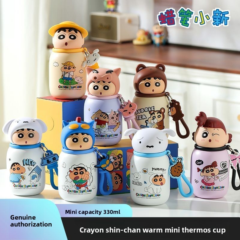 Crayon Shin Chan Mini Thermos 330ml ขวดน้ําสแตนเลสทนอุณหภูมิสูงถ้วยน้ําขนาดเล็กน่ารัก