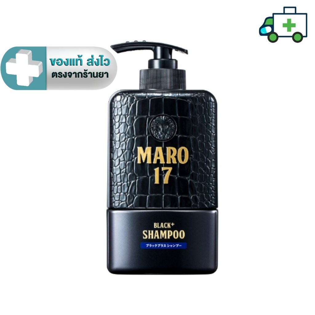Maro 17Black Plus Shampoo  มาโร่ เซเว่นทีน แบล็คพลัส แชมพู  นวัตกรรมจากญี่ปุ่น 350ml. [PF]
