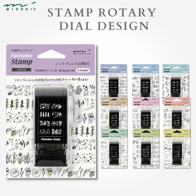 ชุดแสตมป์ Midori Dial - ลวดลายตกแต่ง เครื่องเขียนสำหรับสมุดบันทึก/ไดอารี่จากญี่ปุ่น