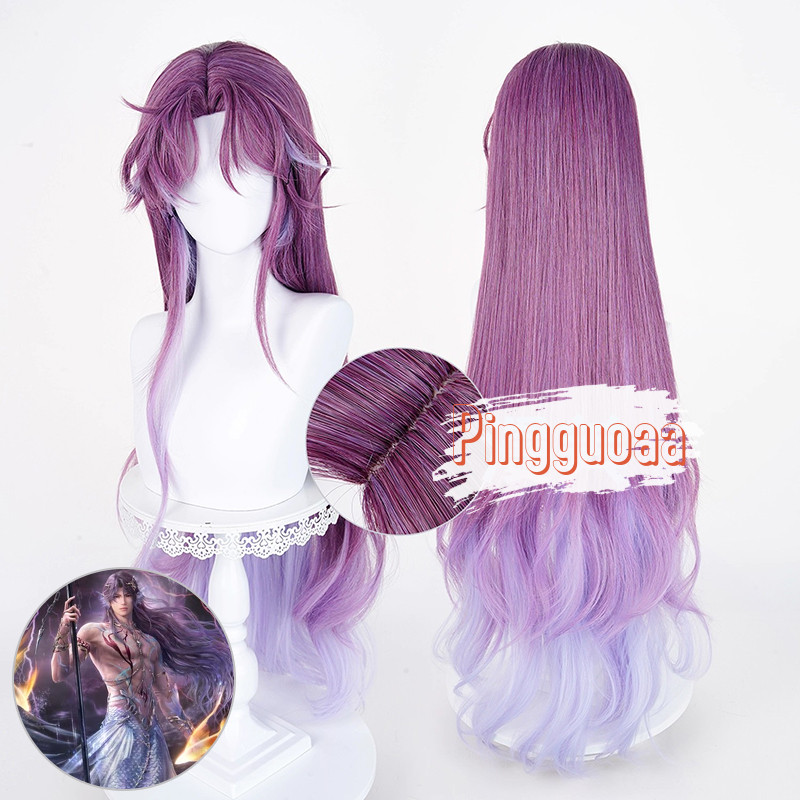 【Manmei】Love and Deepspace Rafayel Submerged Eclipse Cosplay Wig 100cm Long Heat-Resistant Synthetic