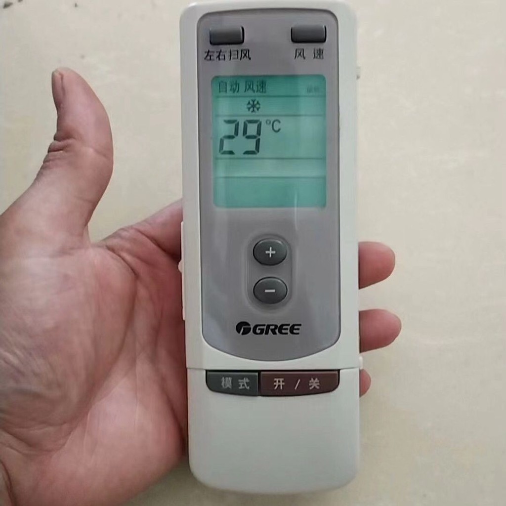 รีโมทคอนโทรล Gree ของแท้ YCOD Y502S Y502SB Y502SA YCOD4 YC0D YCOD1/3