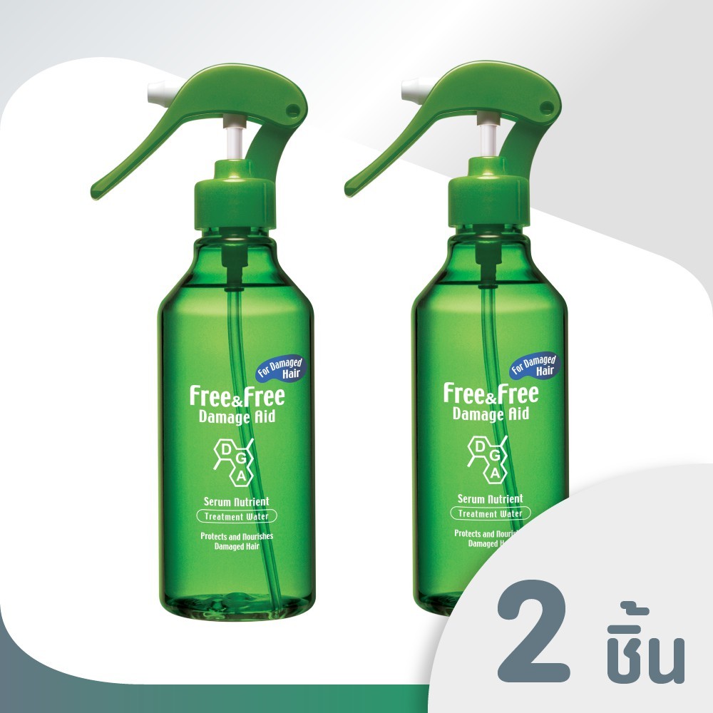Free & Free เซรั่มบำรุงผม ฟรีแอนด์ฟรี สำหรับผมเสีย (ชนิดน้ำ) 210 มล. 2 ขวด