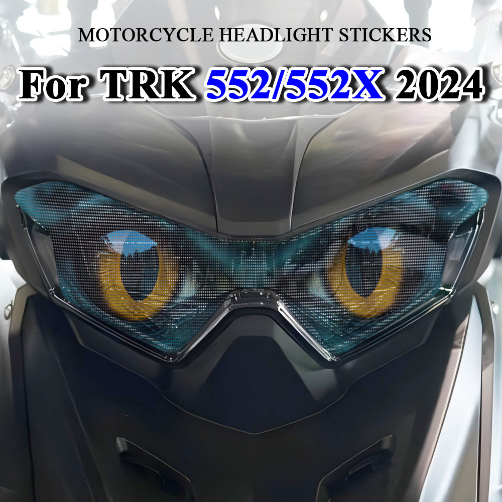 Benelli off-road travel headlight film, TRK552X motorcycle modified headlight decoration creative fi