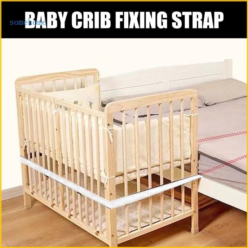 SOME Nonslip Crib Guard Lock ที่วางรางเตียงแบบปรับได้ Secure Baby Safety Tool