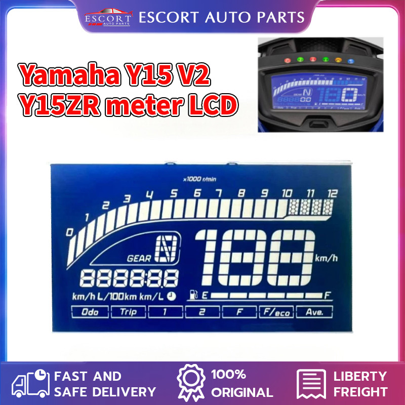 Yamaha Y15 V2 Y15ZR Y15v2 เมตรหน้าจอ LCD ไหม้แดด 2PV-H3500-40 MX King