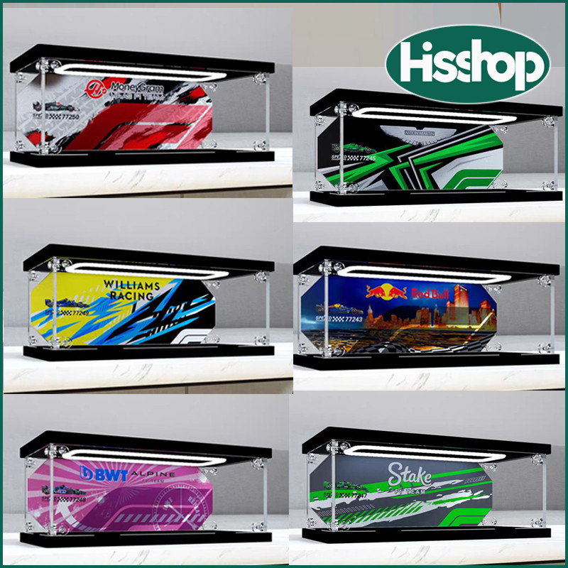 กล่อง LEGO F1,77243,77245,77246,77247,7748,77249,77250 DISPLAY CASE มีไฟ,23*10*8cm กล่องโมเดล