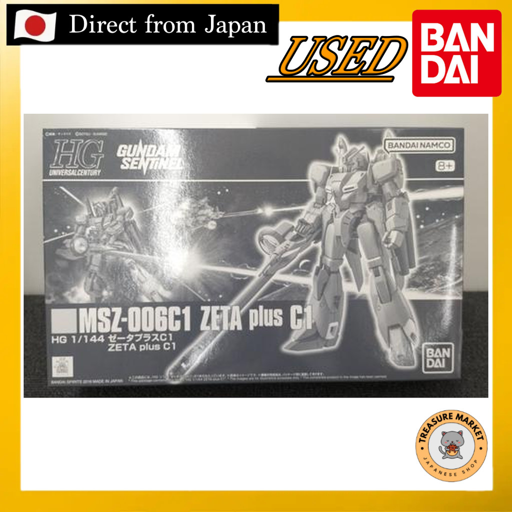 HGUC Zeta Plus C1 Gundam Sentinel 【Used/Direct from Japan/BANDAI/GUNDAMU/GUNPLA/BANDAI SPIRITS/figur