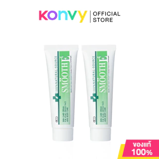 Smooth E Cream สมูทอี ครีมลดริ้วรอย ผื่นแดง รอยหัตถการ รอยแผลเป็น จุดดำจากสิว