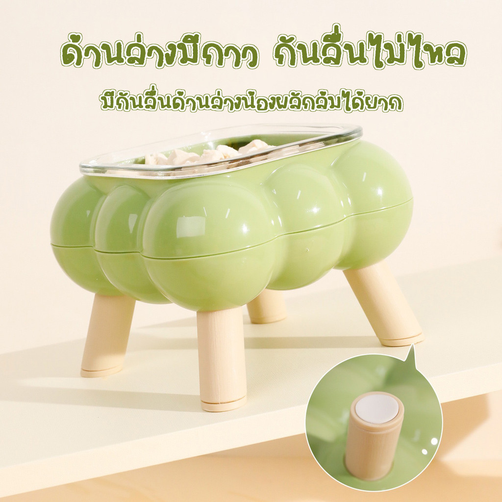 HM-ชามอาหารสัตว์เลี้ยง บับเบิ้ล กันลื่น กันสำลัก ยกสูง น่ารักทำความสะอาง่าย รูปที่ 2