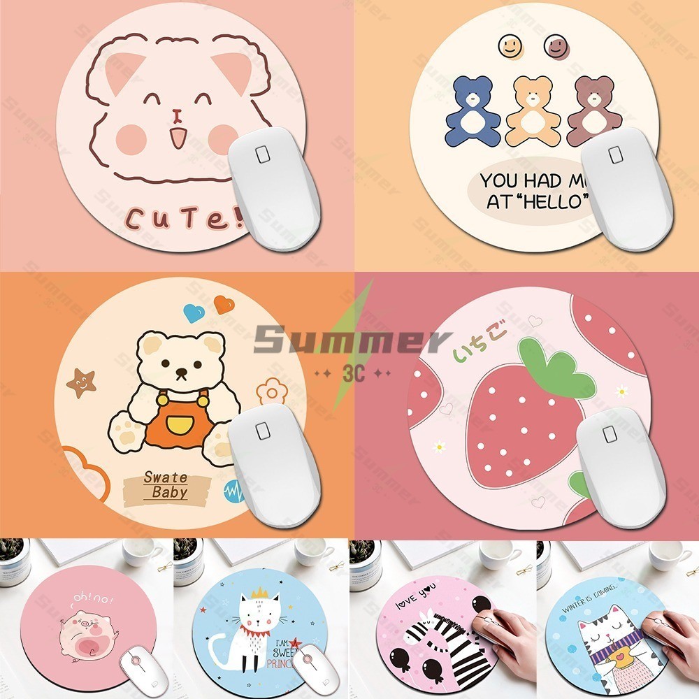 Summer แผ่นรองเมาส์ แผ่นรองเมาส์ทรงกลมขนาดเล็ก 20*20 ซม. ขอบเย็บ แผ่นรองเมาส์ยางกันน้ำกันลื่น แผ่นรองเมาส์ทรงกลม