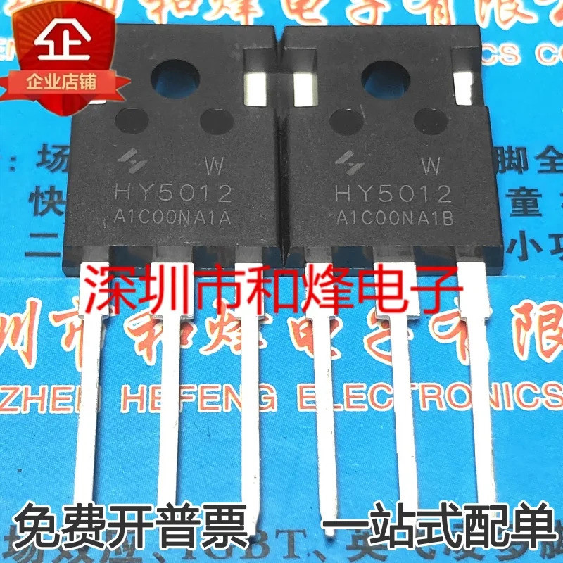 ทรานซิสเตอร์ 5PCS HY5012W HY5012 60CPQ150 IKW40N65H5 K40EH5 STW15NK90Z W15NK90Z 47N60C3 SPW47N60C3 T