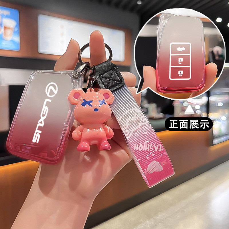 เหมาะสําหรับ Lexus ฝาครอบกุญแจรถ x300/200t หัวเข็มขัดเปลือก nx200/nx300h/es250 แพคเกจ lx570