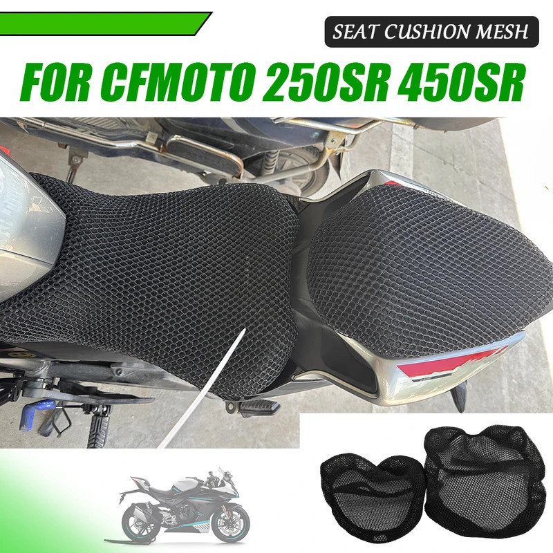 YL For CFMOTO 450SR SR450 250SR SR 450 SR 250 250SR SR250 2023 2024 Accessories Seat Cushion Cover T