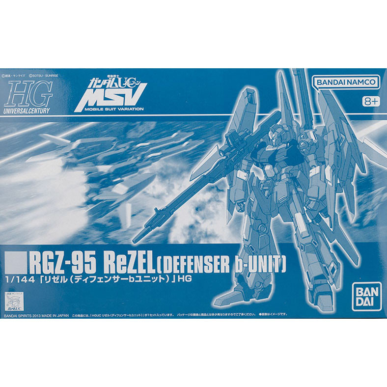 BANDAI PB HG 1/144 HGUC MOBILE SUIT GUNDAM UNIVERSAL CENTURY MSV RGZ-95 Rezel Defenser b-UNIT