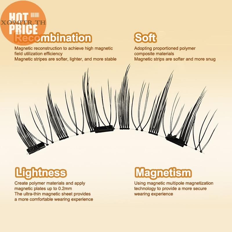 XOITR Hot Magnetic Eyelashes ชุด 1 คู่นํากลับมาใช้ใหม่ไม่มีกาวต้องการขนตาปลอมแม่เหล็กแหนบ Curly Faux Lashes เครื่องมือแต่งหน้า TH