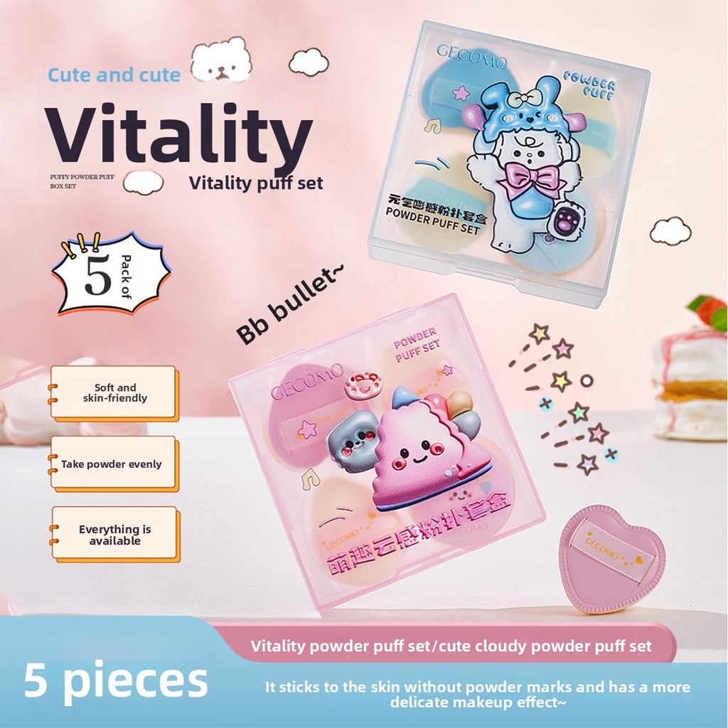 GECOMO Sense Powder Spray Kit ฟองน้ําตุ๊กตาแต่งหน้า Brightening Blush คอนซีลเลอร์ Finger Powder สเปร