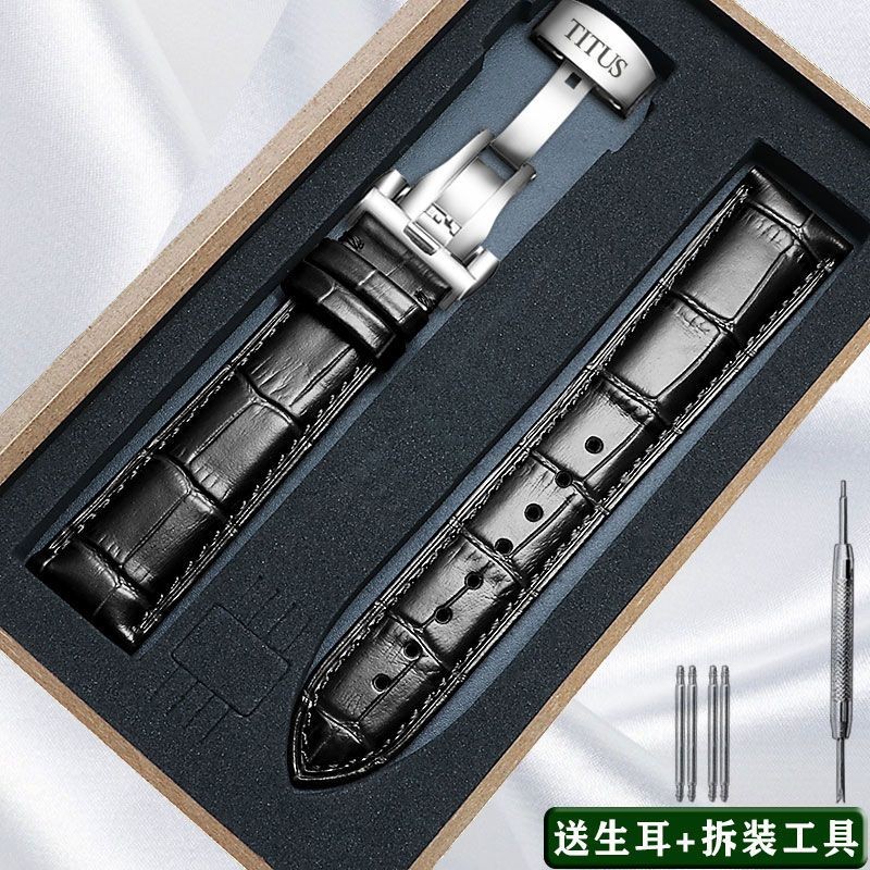 TITUS สายนาฬิกาหนังแท้รุ่นเดิม TITUS TITUS TITUS Series ผู้ชายผู้หญิง Universal Pin Buckle สร้อยข้อม